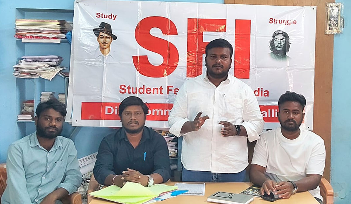 Peddapally | విద్యారంగ సమస్యలు పరిష్కరించాలి.. ఎస్‌ఎఫ్‌ఐ రాష్ర్ట అధ్యక్షుడు శనిగర రజనీకాంత్‌