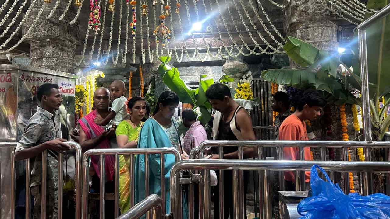 Vemulawada | వేములవాడలో వైభవంగా మహాశివరాత్రి వేడుకలు