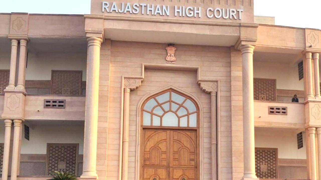 Rajasthan | పెళ్లైన 58 ఏళ్లకు విడాకులు కోరిన వృద్ధ దంపతులు.. నిరాకరించిన కోర్టు.. కారణం ఇదే