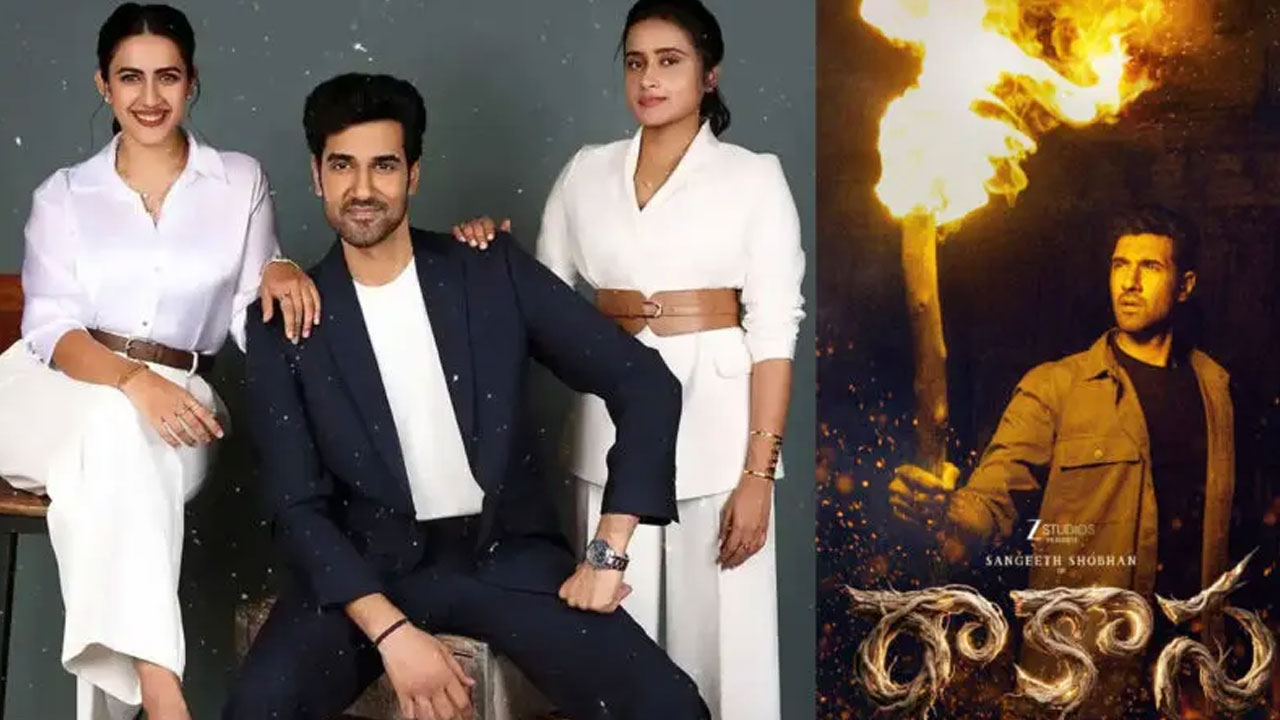 Raakaasaa | సమ్మర్ బరిలోకి ‘రాకాస’ … నిహారిక‌ ఫాంటసీ హారర్ ఎంటర్‌టైనర్ రిలీజ్ డేట్ ఫిక్స్