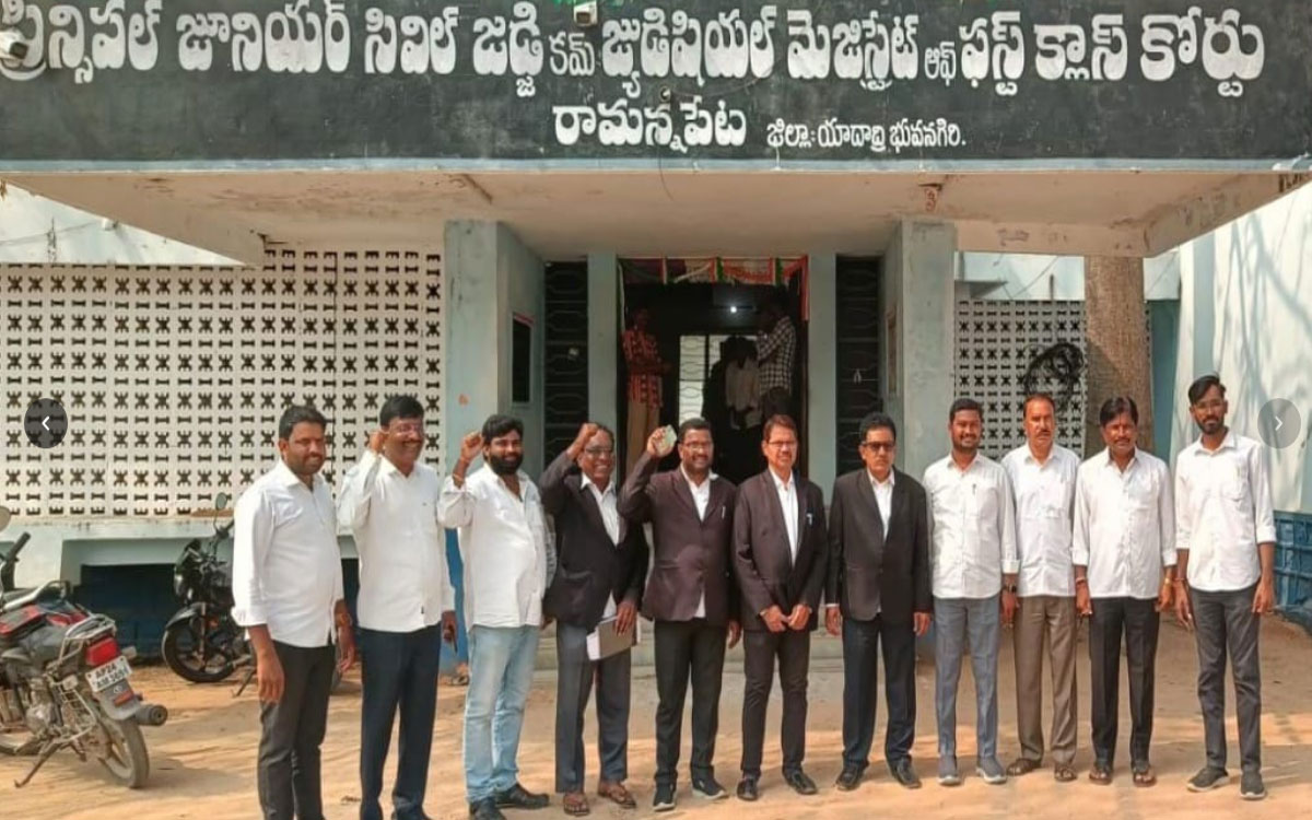 రామ‌న్న‌పేట‌లో న్యాయవాదుల విధుల బహిష్కర‌ణ