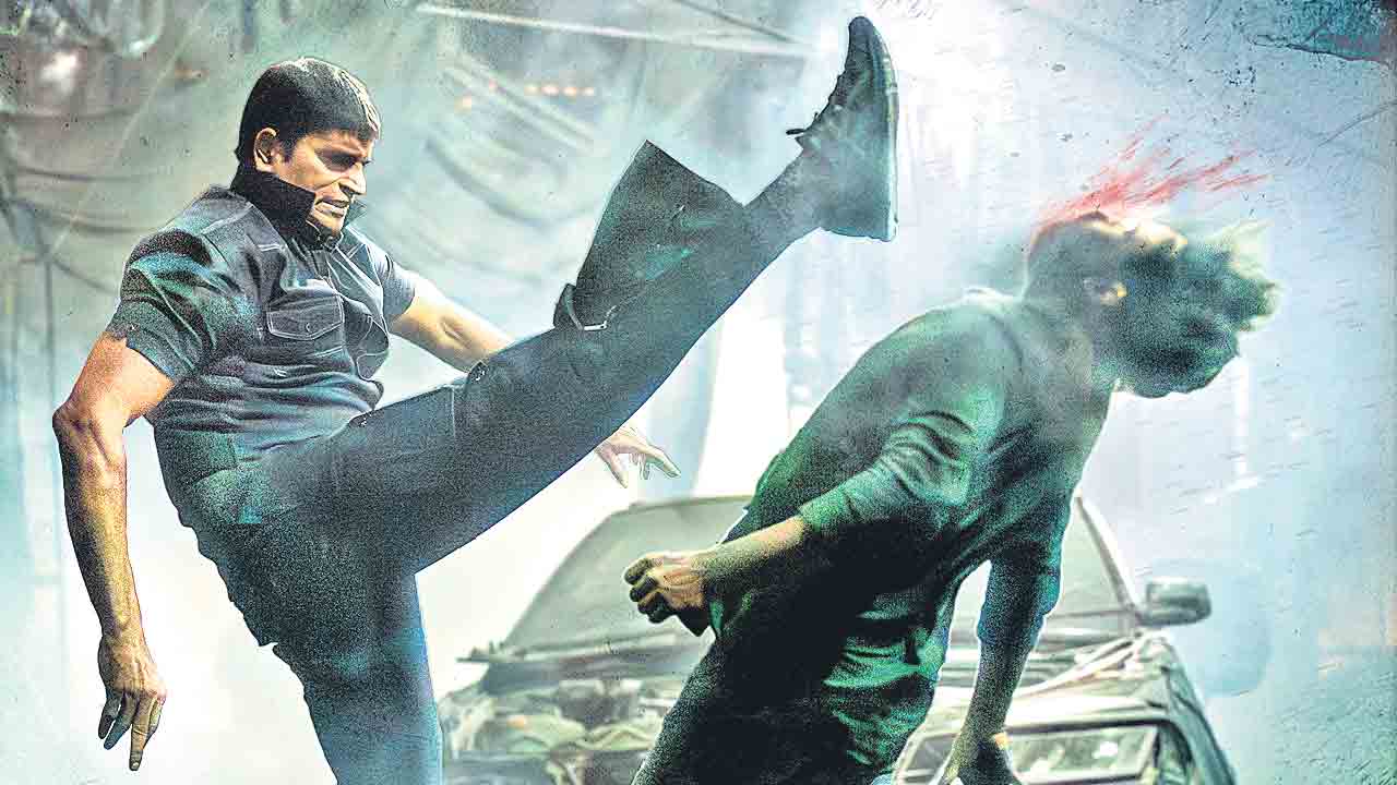 హింసాత్మక చీకటి ప్రపంచం