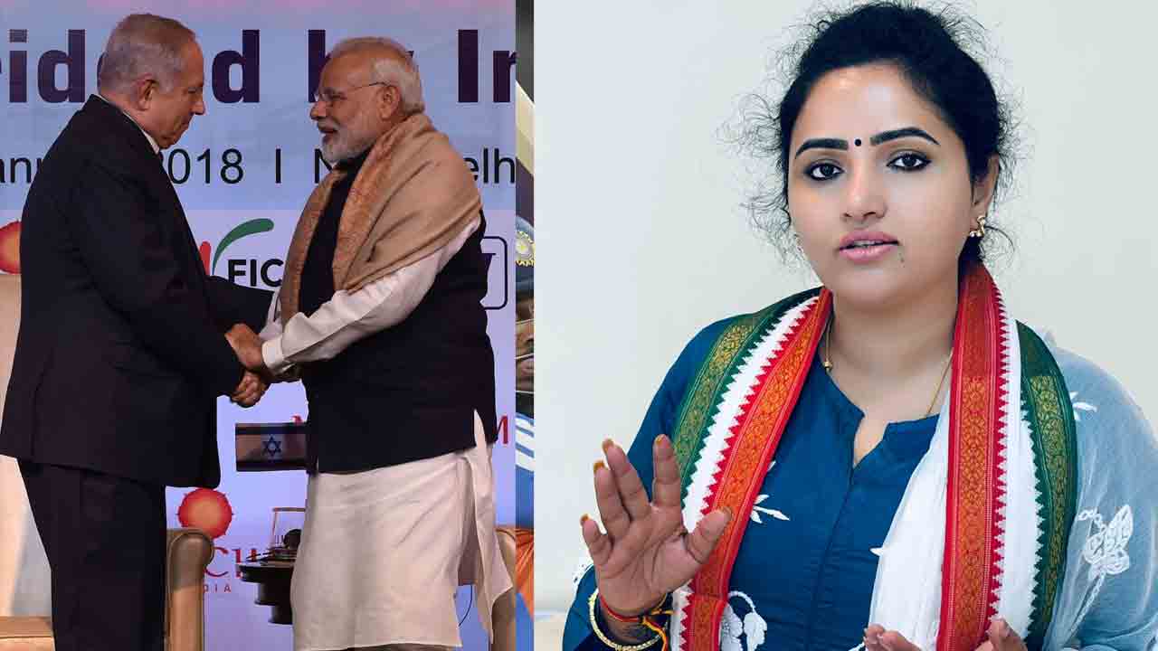 Boyalapalli Rekha | వ్యక్తిగత ప్రచారం కోసం దేశ గౌరవాన్ని తాకట్టు పెడుతున్న మోదీ.. నెతన్యాహూతో భేటీ బాధ్యతారహితమైన చర్య..!