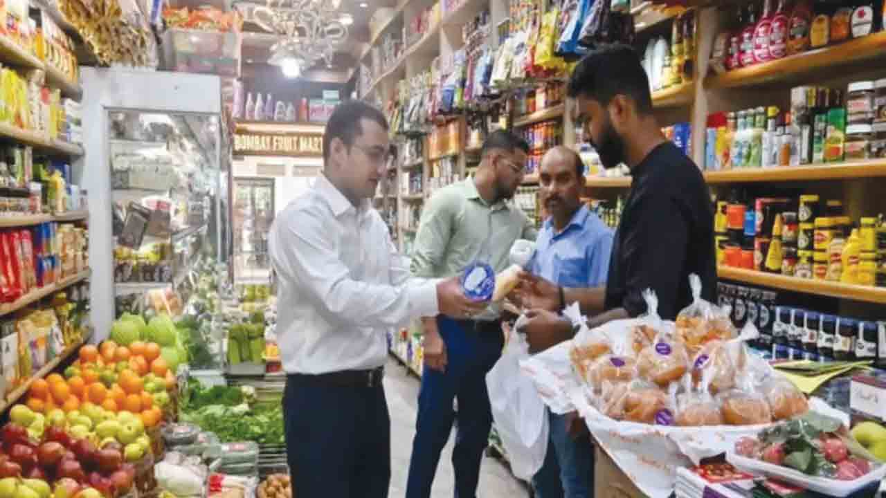 రూ 215 లక్షల కోట్లకు.. 2035నాటికి భారతీయ రిటైల్‌ మార్కెట్‌ చేరుకోవచ్చన్న అంచనాలు