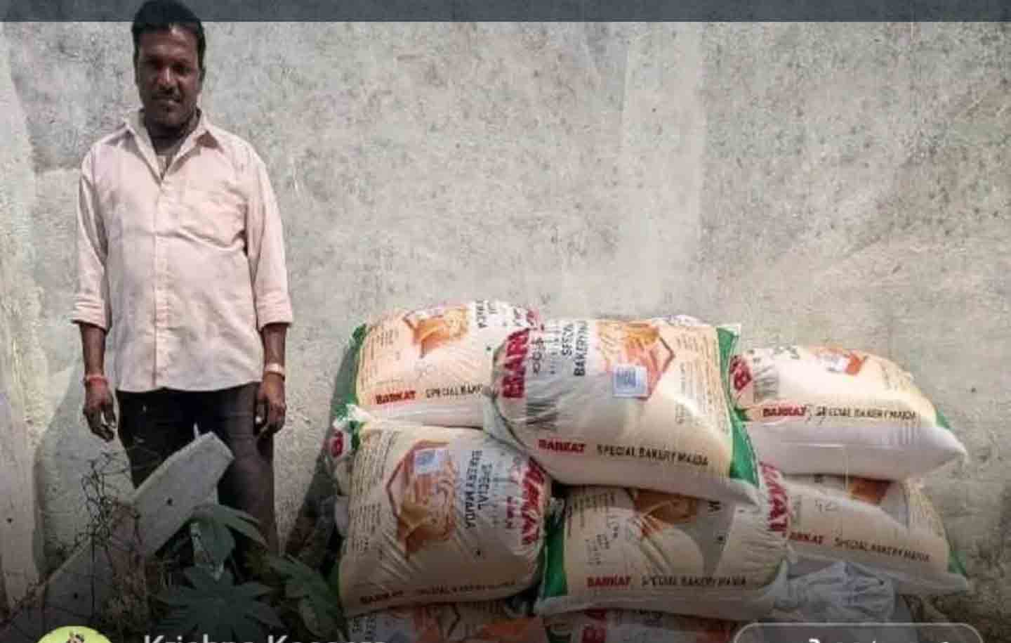 Ration rice | అక్రమంగా నిలువ చేసిన రేషన్‌ బియ్యం పట్టివేత