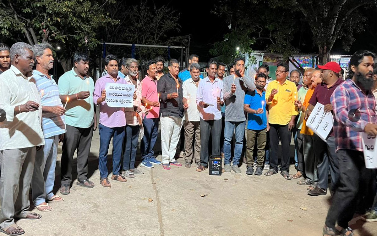 'కుమ్మెర' ఘటనలో దోషులను కఠినంగా శిక్షించాలి'