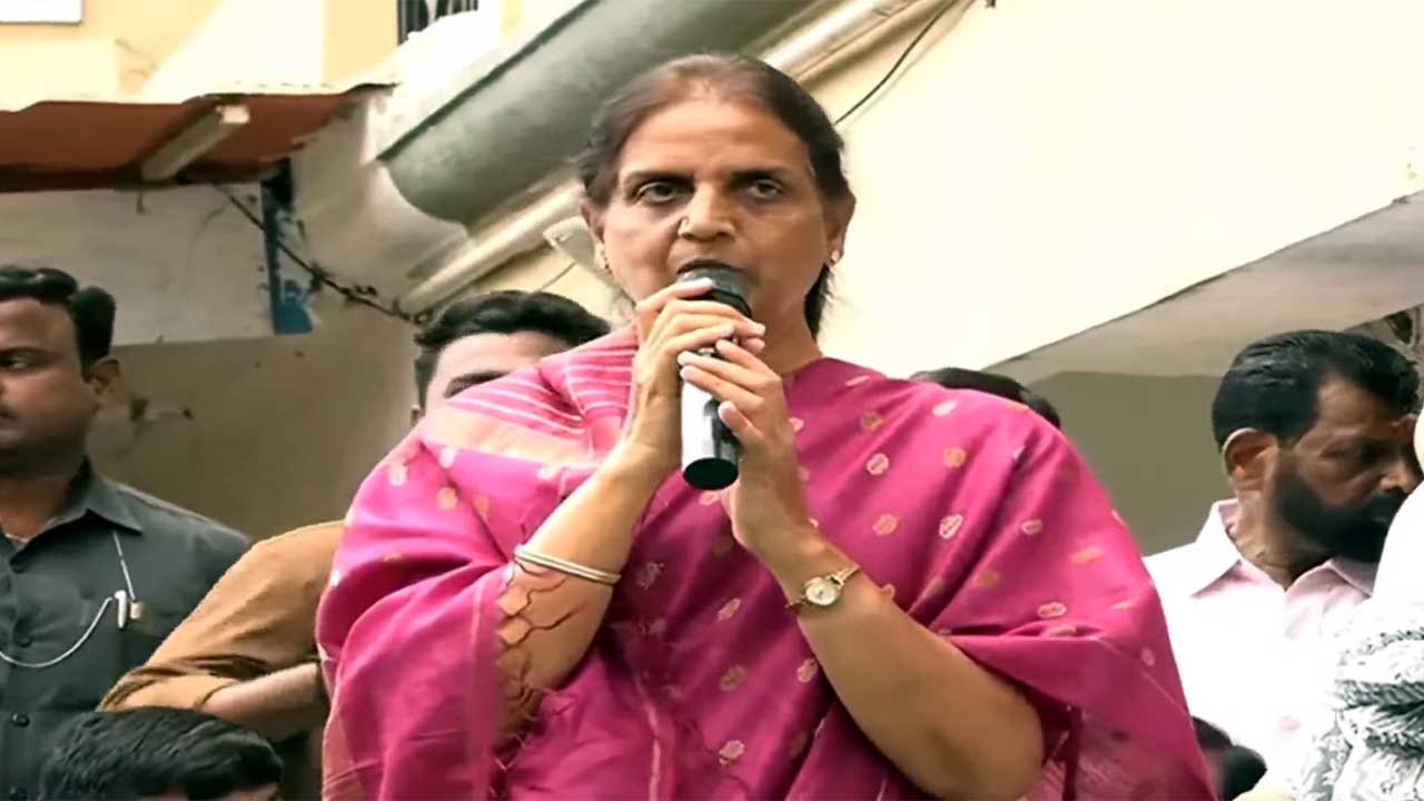 Sabitha Indra Reddy | ఎవరూ అధైర్యపడొద్దు.. బీఆర్‌ఎస్‌ అండగా ఉంటుంది.. మూసీ బాధితులకు సబితా ఇంద్రారెడ్డి భరోసా