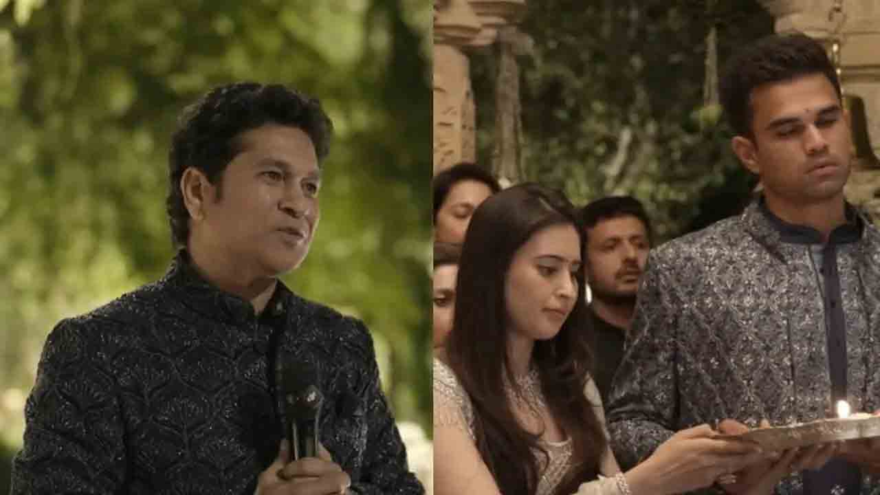 Arjun Sania Wedding | కొడుకు పెళ్లి వేడుక‌లో ఎమోష‌న‌ల్ అయిన సచిన్ టెండూల్కర్.. వీడియో