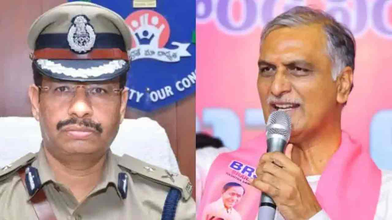 Harish Rao | ‘ఫోన్ ట్యాపింగ్’ ఇల్లీగల్ అని ముందే ఎలా తేల్చేస్తారు.. సిట్ చీఫ్ సజ్జనార్‌పై హరీశ్‌రావు సీరియస్