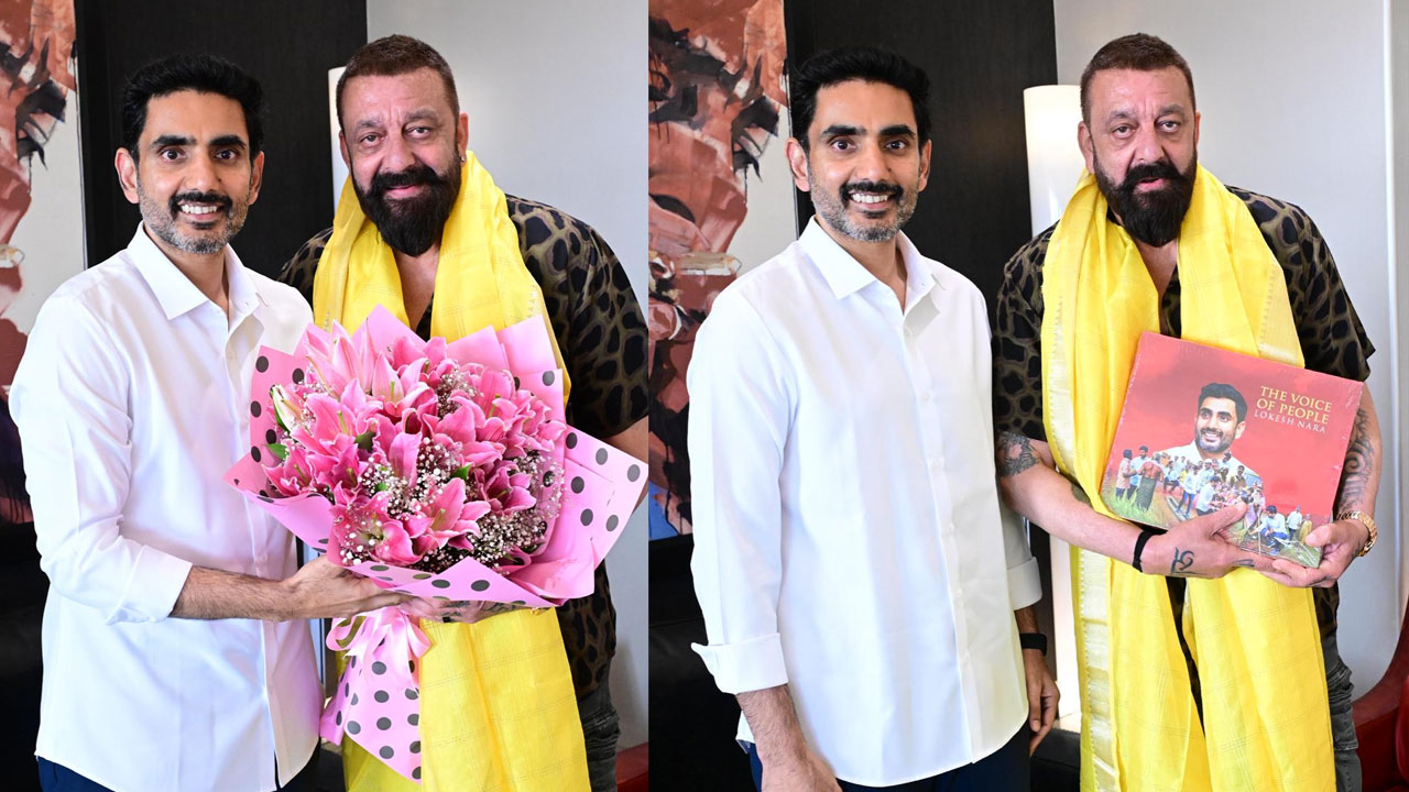 Nara Lokesh | సంజయ్ దత్‌తో మంత్రి నారా లోకేశ్ కీలక భేటీ .. ఏపీని షూటింగ్ హబ్‌గా తీర్చిదిద్దే దిశగా చర్యలు