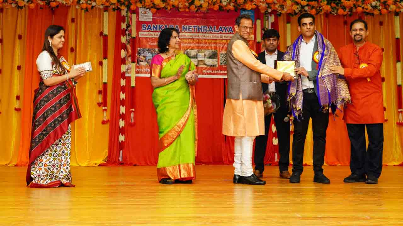 Sankara Nethralaya3
