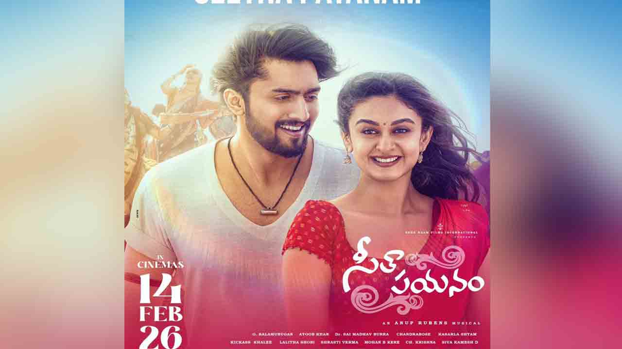 Seetha Payanam | అర్జున్ ద‌ర్శ‌క‌త్వంలో ‘సీతా పయనం’.. వాలంటైన్స్ కానుక‌గా గ్రాండ్ రిలీజ్