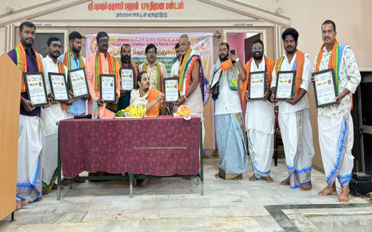 Shivashakti Peetham : మునుగోడు శివశక్తి పీఠం సభ్యులకు అరుదైన గౌరవం