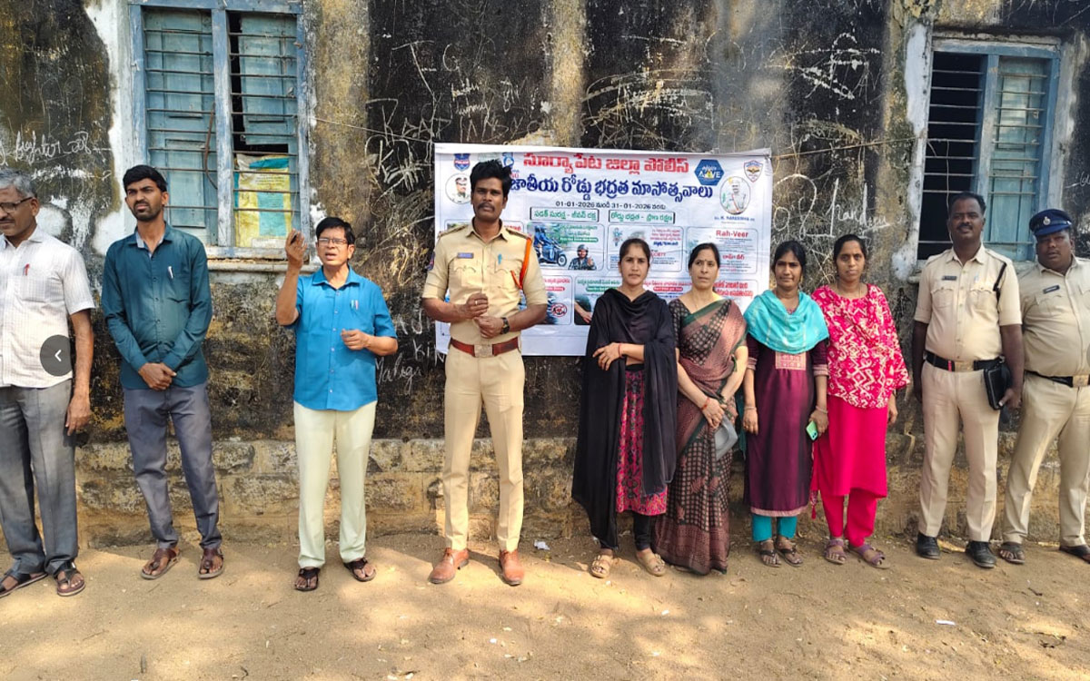 రోడ్డు ప్రమాదాల నివారణ ప్రతి ఒక్కరి బాధ్యత : ఎస్ఐ క్రాంతి కుమార్