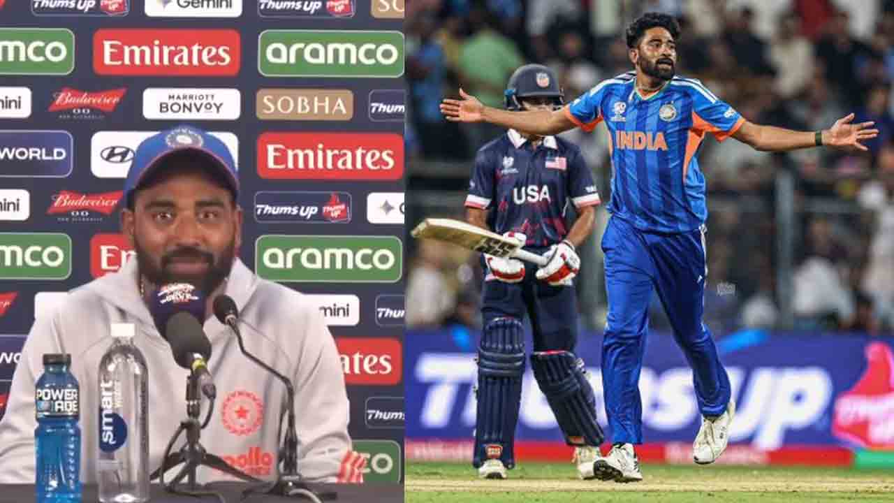 Mohammad Siraj | ‘సూర్య జోక్ చేస్తుండనుకున్నా’.. నా వరల్డ్‌కప్ కల నిజమైందిలా..!