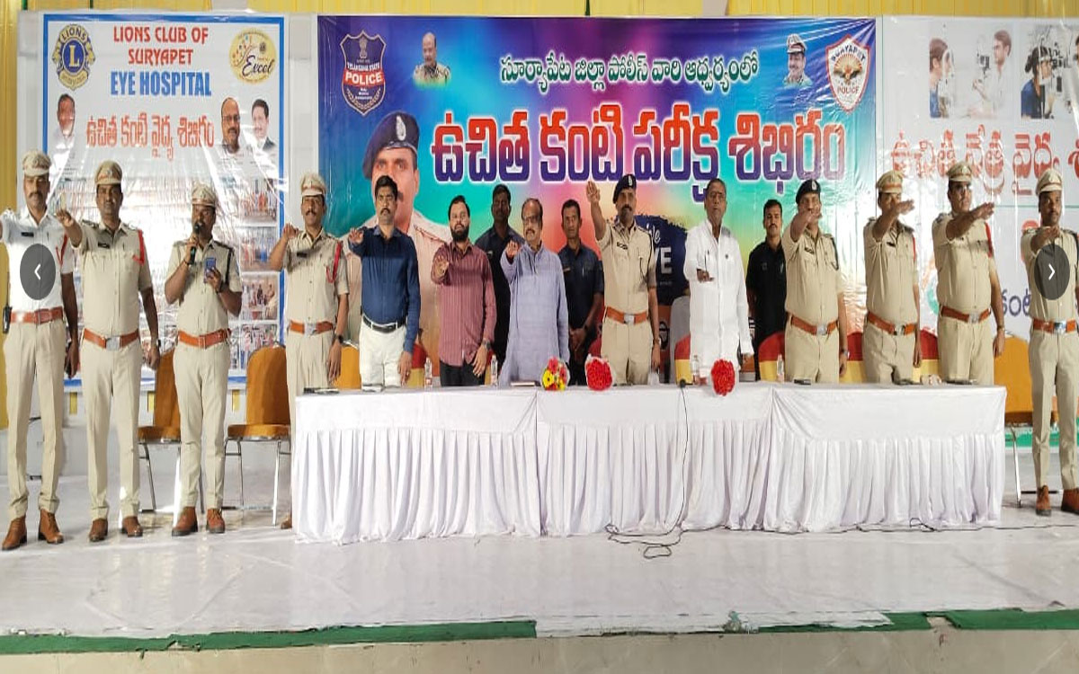 డ్రైవింగ్ వృత్తిలో కంటి చూపు కీలకం : ఎస్పీ న‌ర‌సింహ‌