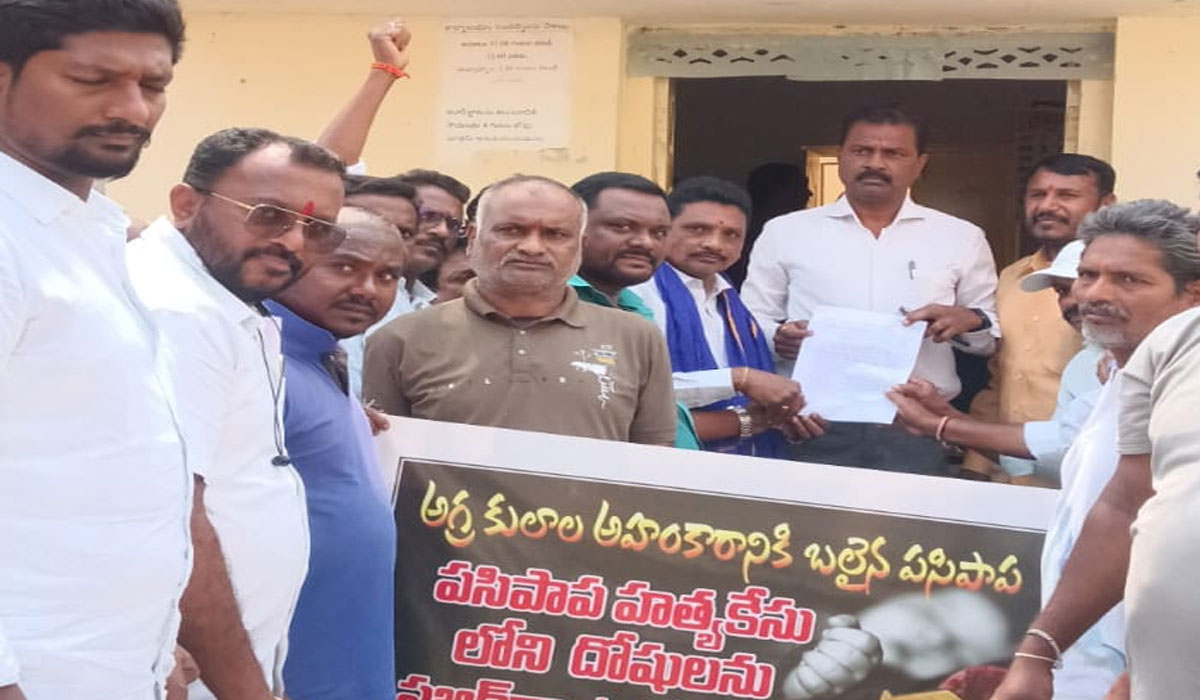 Dharmaram | నాగర్ కర్నూల్ ఘటనను నిరసిస్తూ ధర్మారంలో రజకుల ఆందోళన