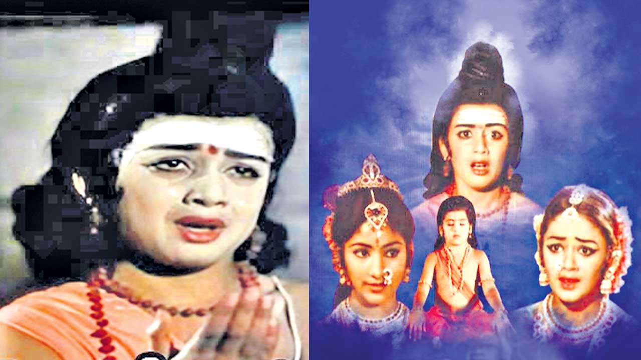 కైలాస గిరివాస! శివశంకరా!