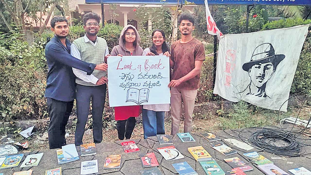 నడిచొచ్చిన గ్రంథాలయం