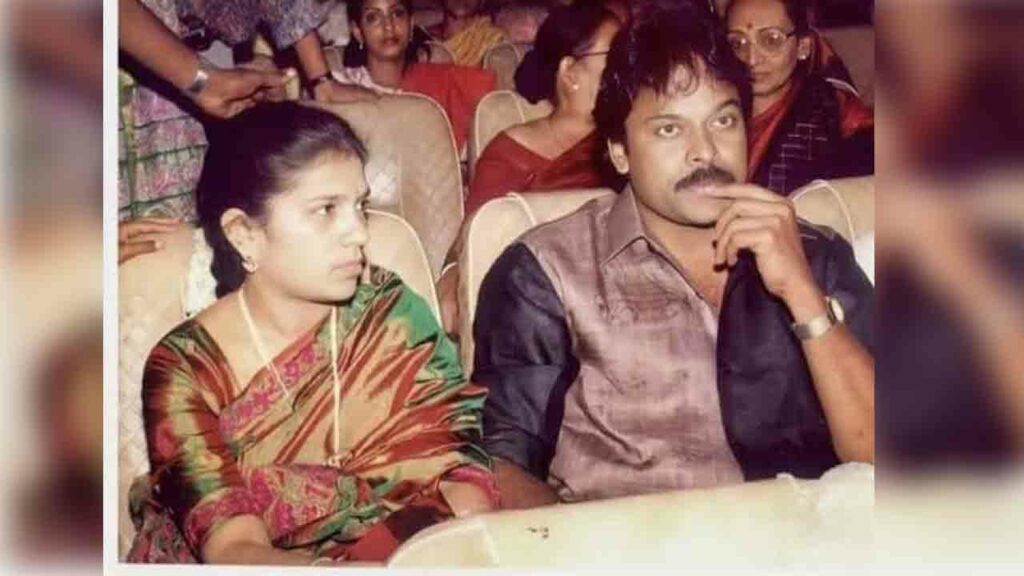 Surekha