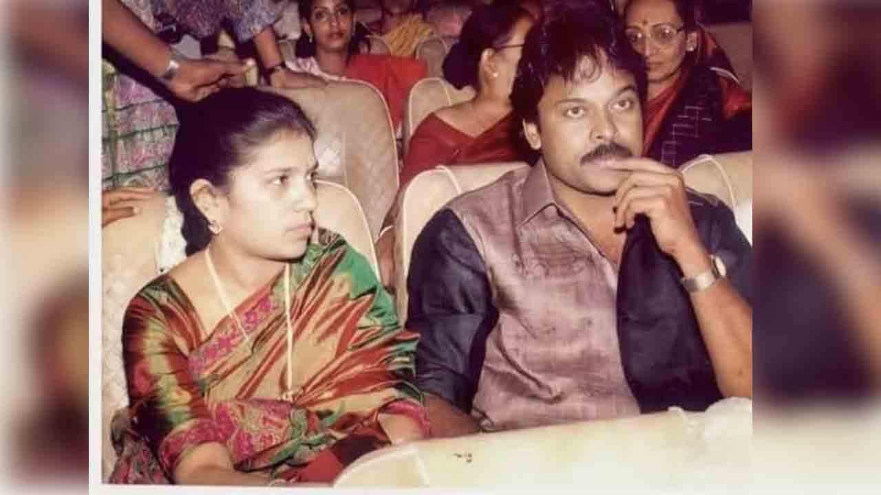 Chiru Surekha | నువ్వు లేకపోతే నేను లేను.. భార్య సురేఖకు మెగాస్టార్ చిరంజీవి ఎమోషనల్ బ‌ర్త్‌డే విషెస్