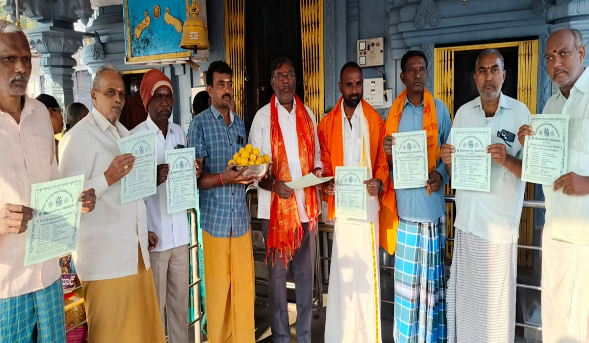 Veenavanka | వీణవంక శివాలయంలో లడ్డులతో మహాభిషేకం