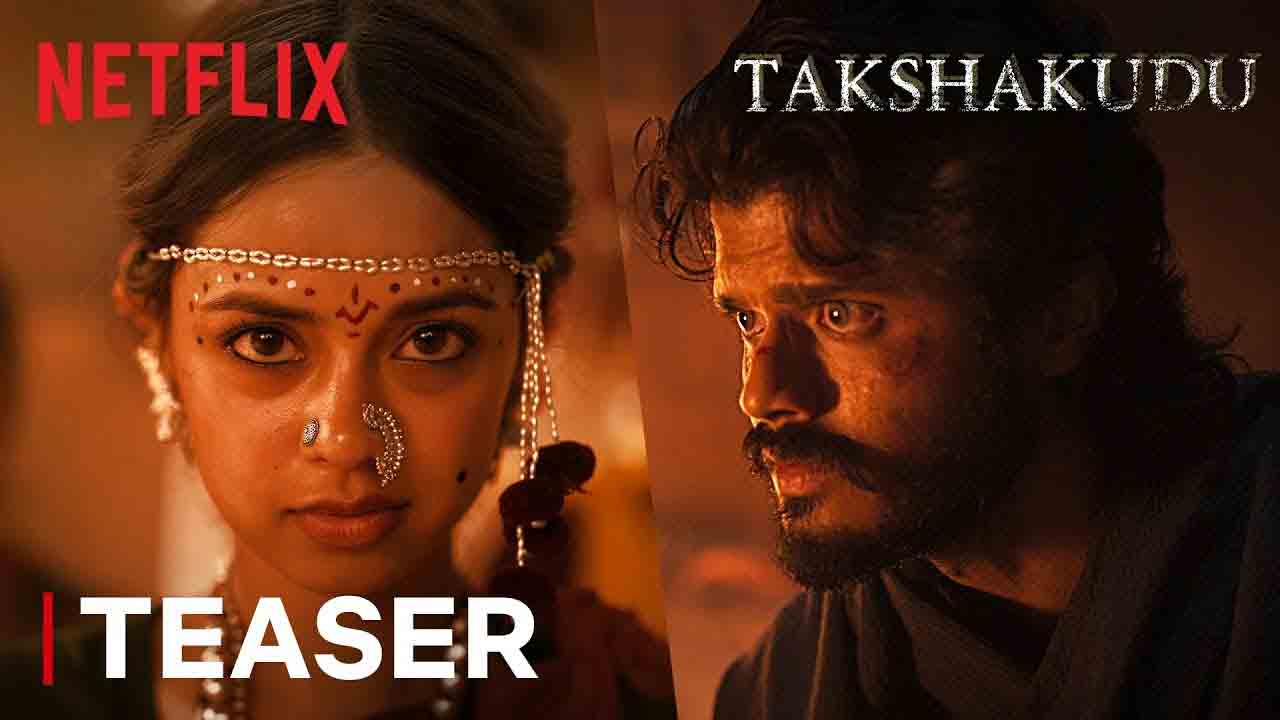 Takshakudu | మరోసారి యాక్షన్ మోడ్‌లో ఆనంద్ దేవరకొండ.. ఆకట్టుకుంటున్న ‘తక్షకుడు’ టీజర్