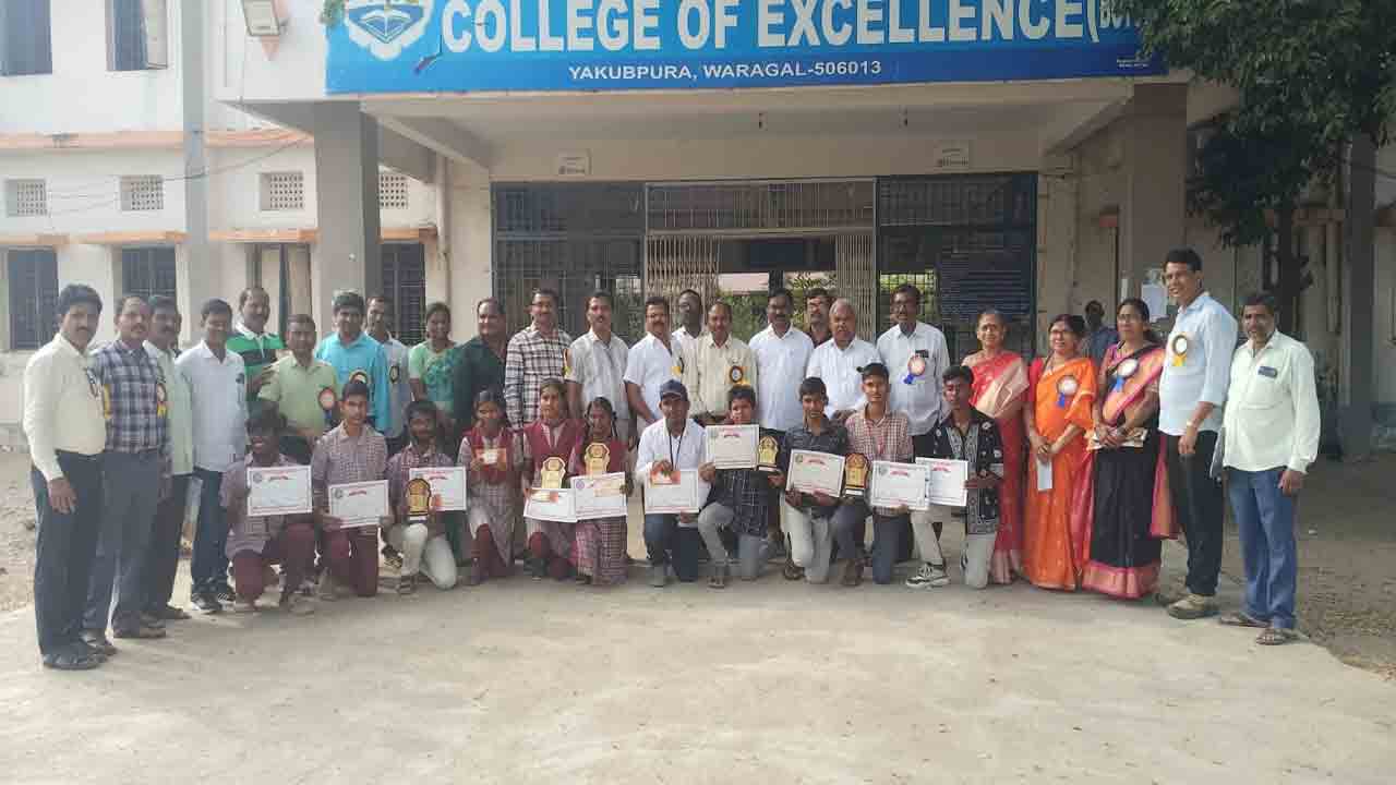 Warangal chowrasta | ప్రభుత్వ పాఠశాల విద్యార్థులకు టాలెంట్ టెస్ట్ నిర్వహణ