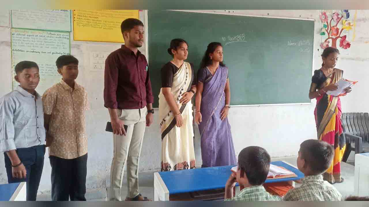 Tekmal | టేక్మాల్ మోడల్ స్కూల్‌లో విద్యార్థులే ఉపాధ్యాయులైన వేళ