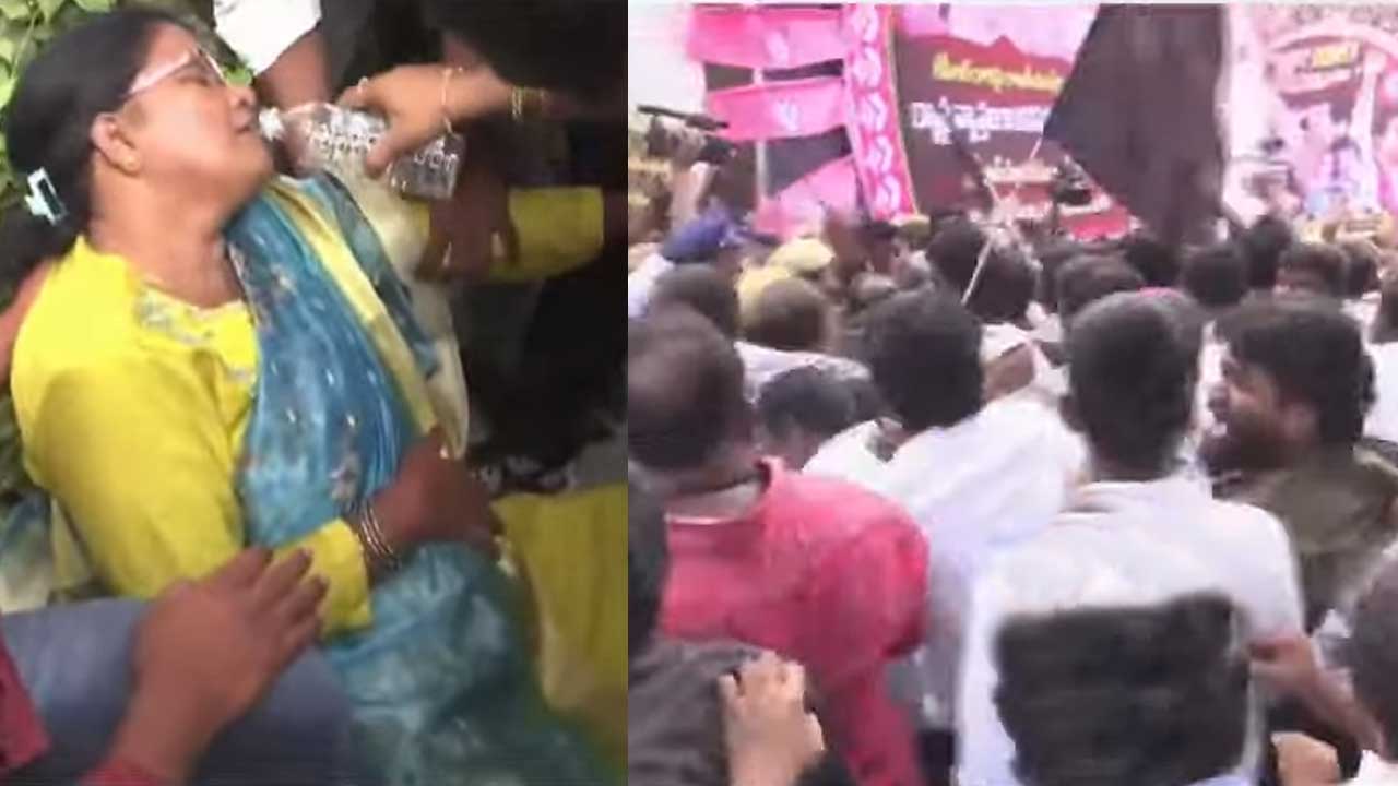 BRS | తెలంగాణ భవన్‌ వద్ద హైటెన్షన్‌.. బీఆర్‌ఎస్‌ శ్రేణులు, పోలీసుల మధ్య తోపులాట