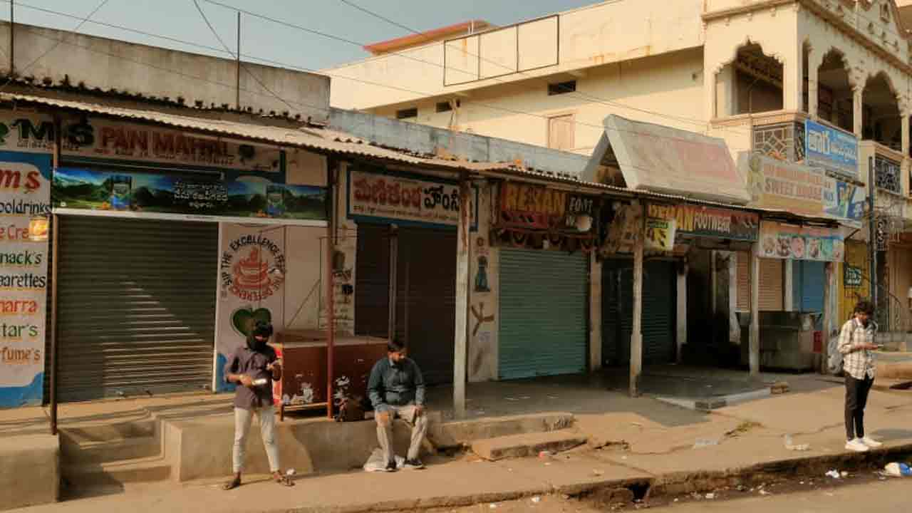 కాంగ్రెస్ అరాచక పాలనకు నిరసన.. తాండూర్‌లో కొనసాగుతున్న బంద్