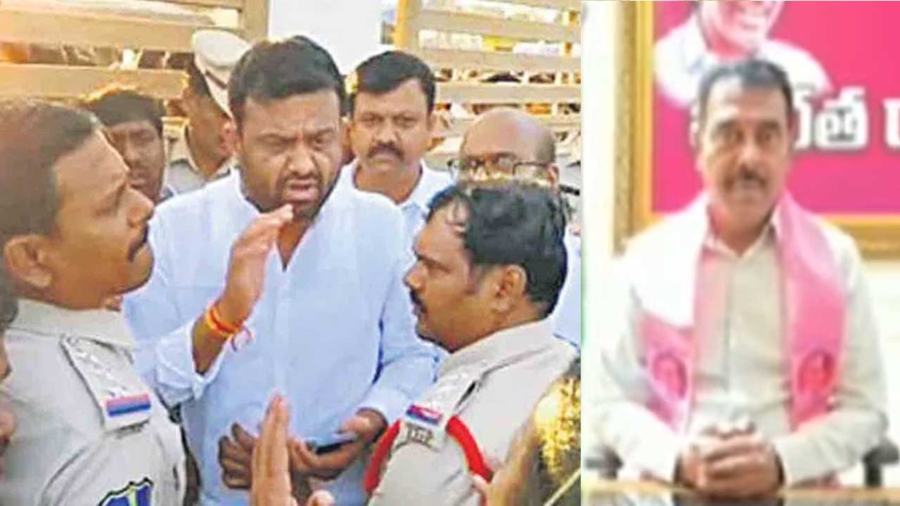 BRS | పైలెట్‌ రోహిత్‌ రెడ్డి, బీఆర్‌ఎస్‌ నాయకులపై కేసు.. తీవ్రంగా ఖండించిన శ్రీశైల్‌ రెడ్డి, రాజు గౌడ్‌