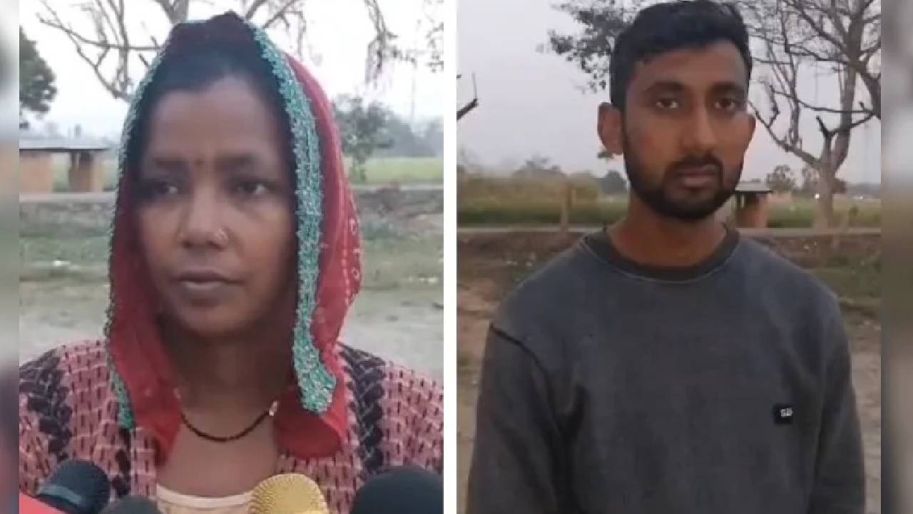 Uttar Pradesh | భార్యను చంపేశారని అత్తామామలపై కేసు.. తీరా చూస్తే వేరొకరితో.. ఇదేం ట్విస్ట్