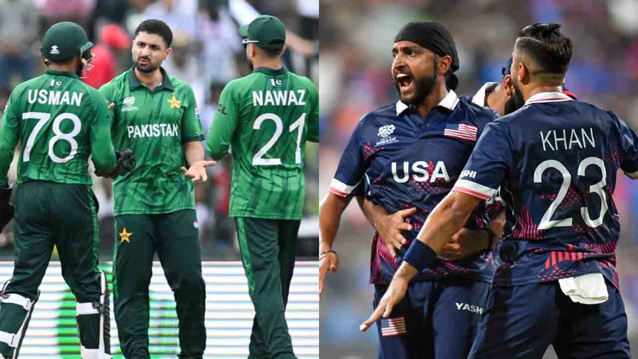 USA vs PAK | సూపర్‌ ఓవర్లో పాక్‌ను పడగొట్టిన యూఎస్ఏ.. ఈసారి ఏం చేస్తారో..!