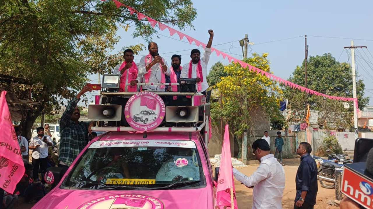 Kothagudem | ఏం చేసారని కాంగ్రెస్ పాట్లు ఓట్లు అడుగుతుంది : ఎంపీ వద్దిరాజు రవిచంద్ర