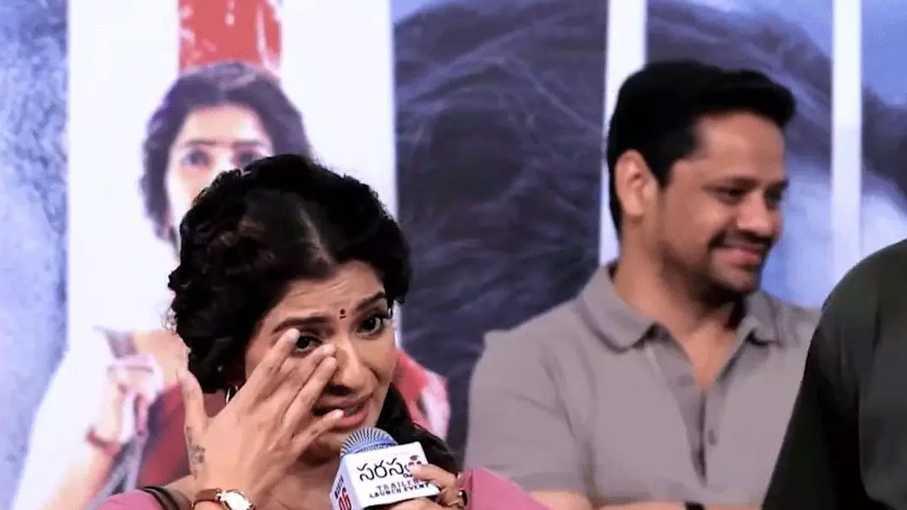 Varalaxmi Sarathkumar |   ‘గోపీ సార్ నా మెంటర్’.. ట్రైలర్ ఈవెంట్‌లో కన్నీళ్లు పెట్టుకున్న వరలక్ష్మి శరత్‌కుమార్