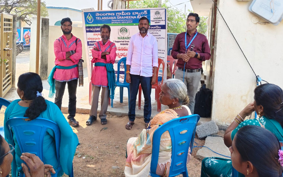 ‘బ్యాంక్‌ సేవలను వినియోగించుకోవాలి’