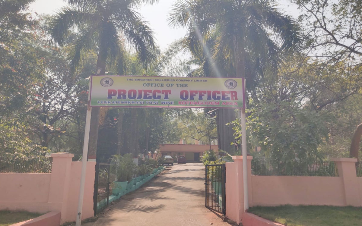 వెంకటేష్ ఖని ఓపెన్ కాస్ట్‌లో డ్రైవర్ల సెల్‌ఫోన్లపై ఆంక్షలు ?