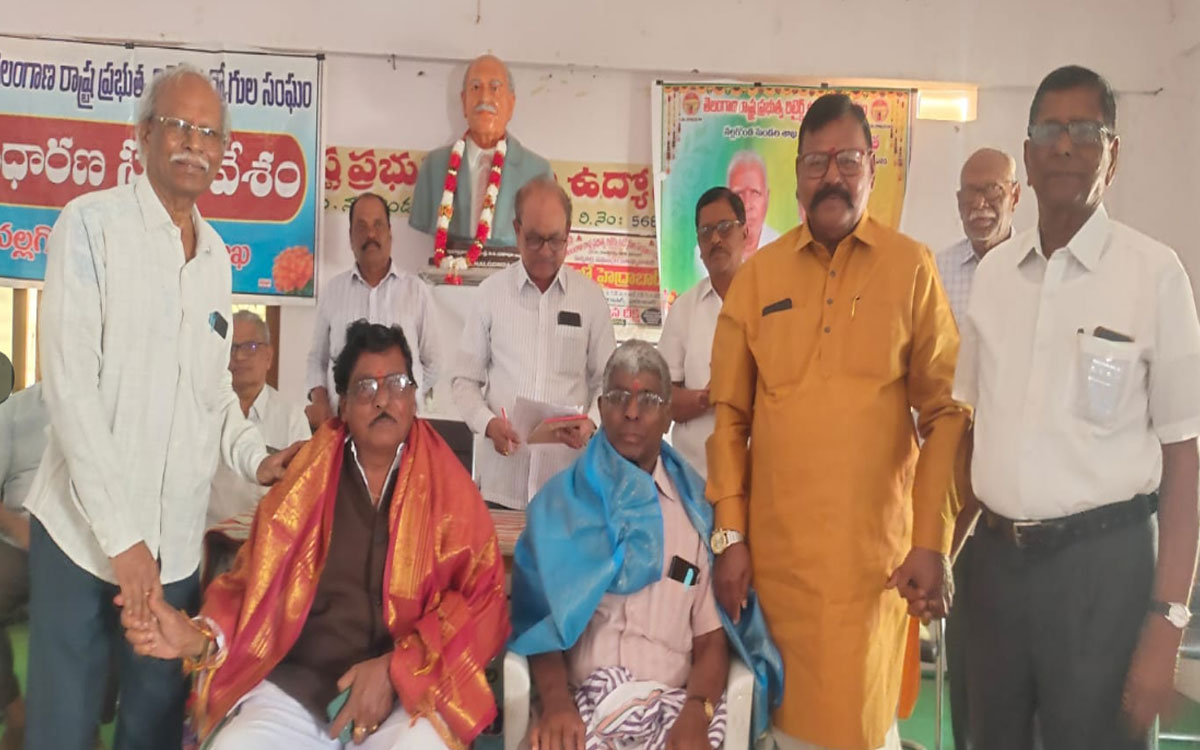 డీఏ, పీఆర్సీ అందజేయాలి : జి.వెంకట్ రెడ్డి