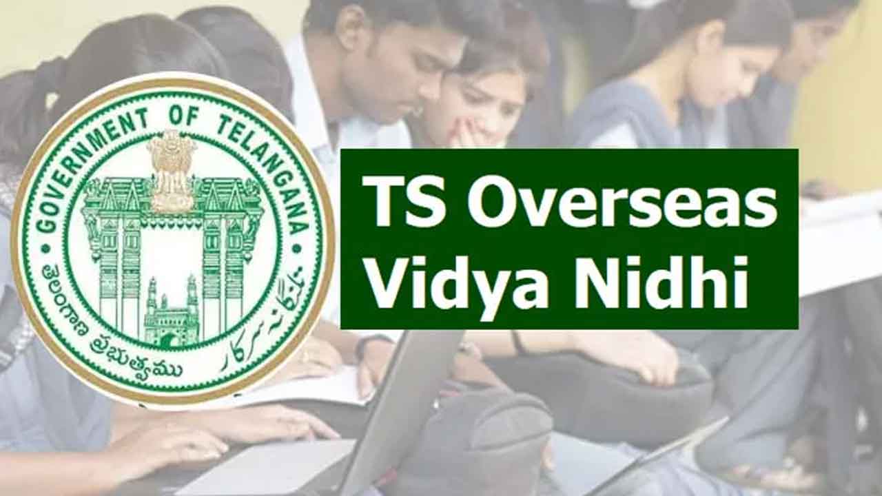 ఫూలే ఓవర్సీస్‌ పథకానికి దరఖాస్తుల ఆహ్వానం