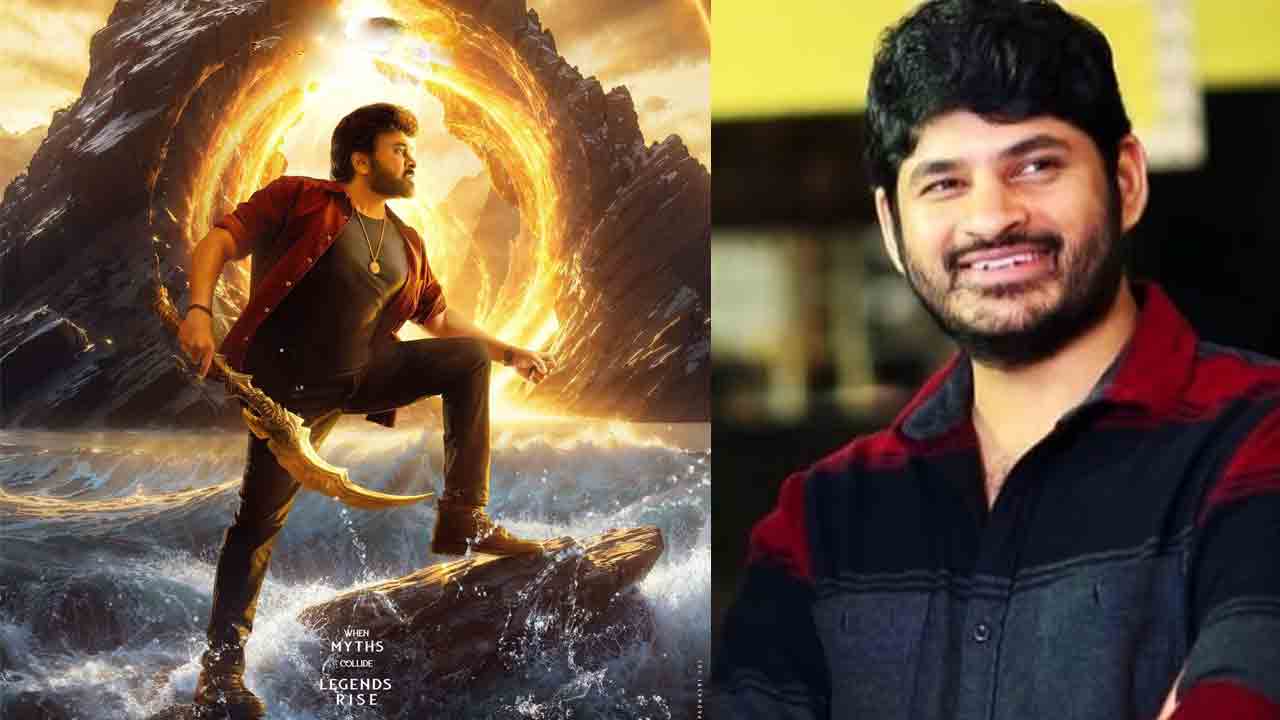 Vishwambhara | చిరంజీవి విశ్వంభర ట్రైలర్‌ ఎలా ఉండబోతుందో తెలుసా..?