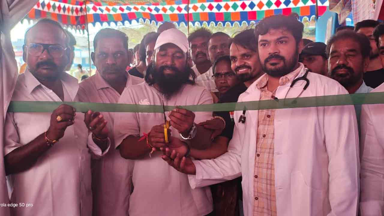 Karepalli | ఉచిత వైద్య శిబిరాలను ప్రజలు సద్వినియోగం చేసుకోవాలి : వాంకుడోత్ జగన్