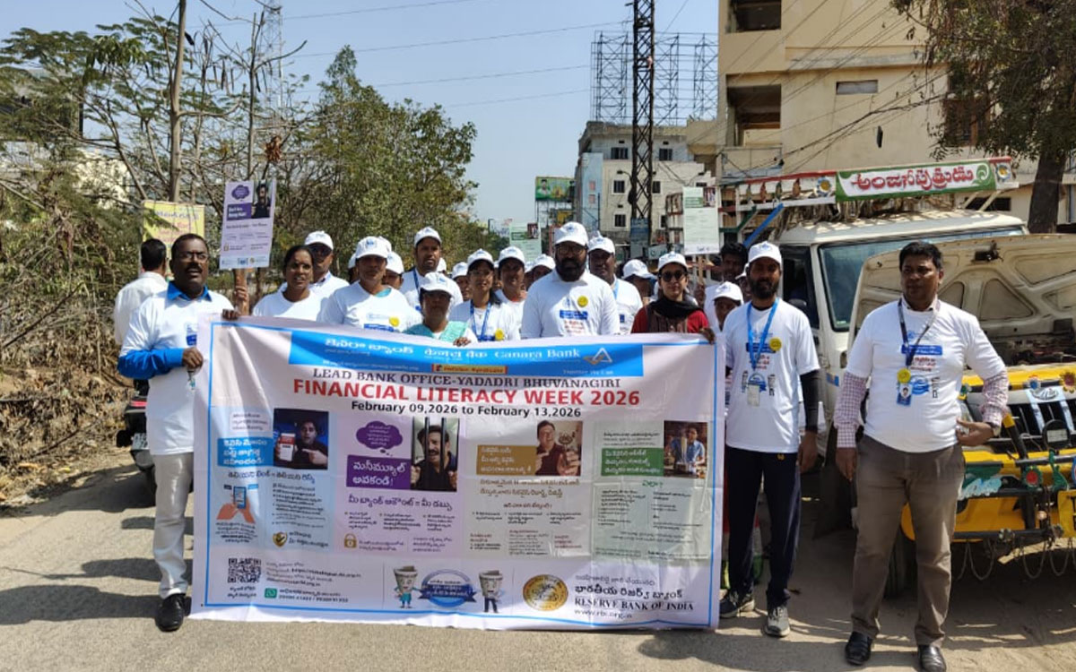 కేవైసీపై అవగాహనకు బీబీనగర్‌లో వాక్‌థాన్