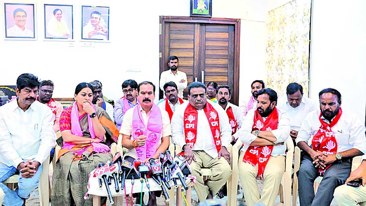 మానుకోటలో బీఆర్‌ఎస్‌తో సీపీఐ పొత్తు