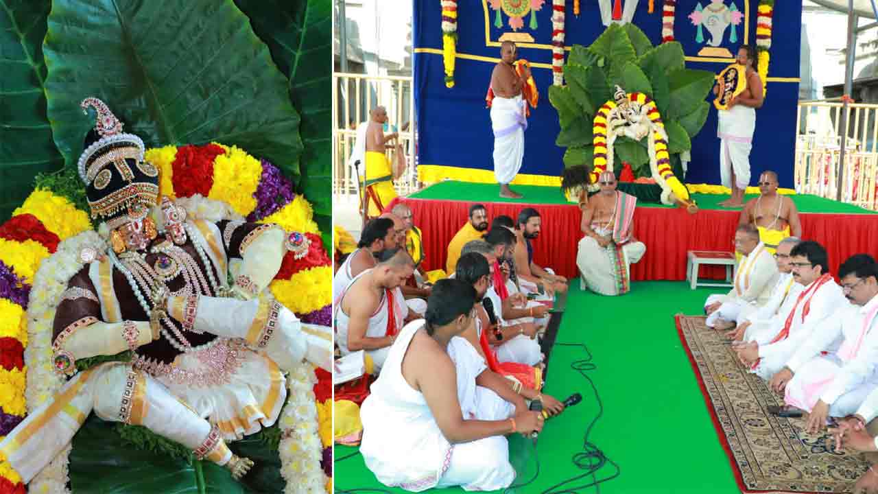 Yadagirigutta Brahmotsavam | వటపత్రశాయి అలంకారంలో నృసింహుడు.. వైభవంగా కొనసాగుతున్న యాదాద్రి బ్రహ్మోత్సవాలు