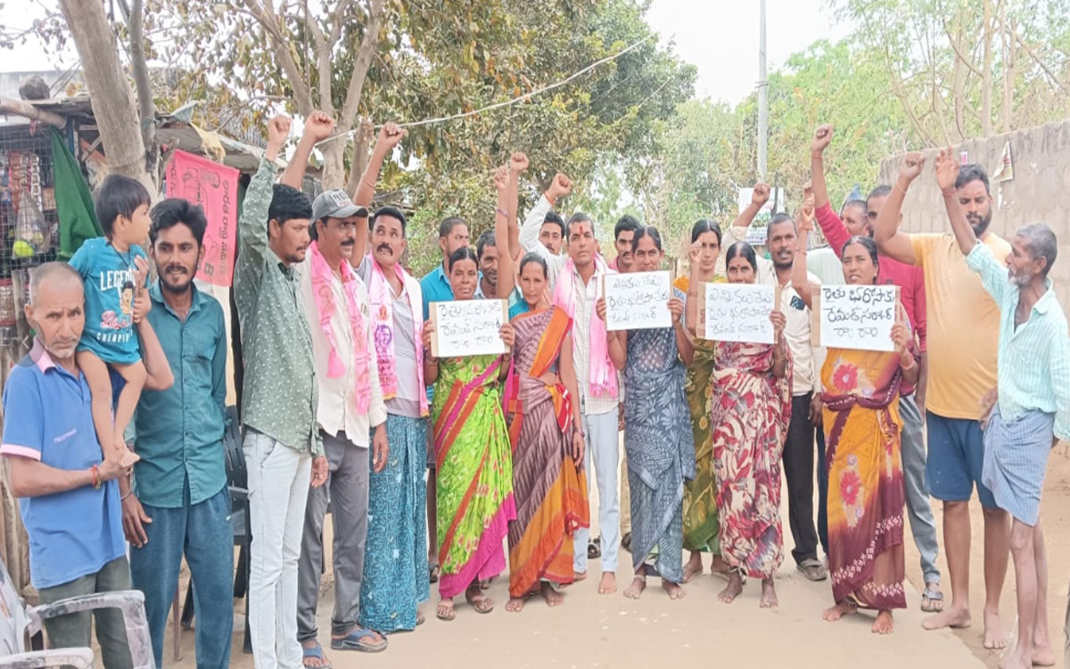 రైతులను మోసం చేసిన కాంగ్రెస్ సర్కార్‌