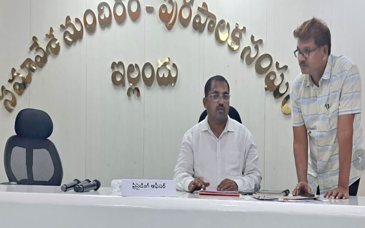 ఇల్లెందు మున్సిప‌ల్ చైర్మన్ ఎన్నిక రేపటికి వాయిదా
