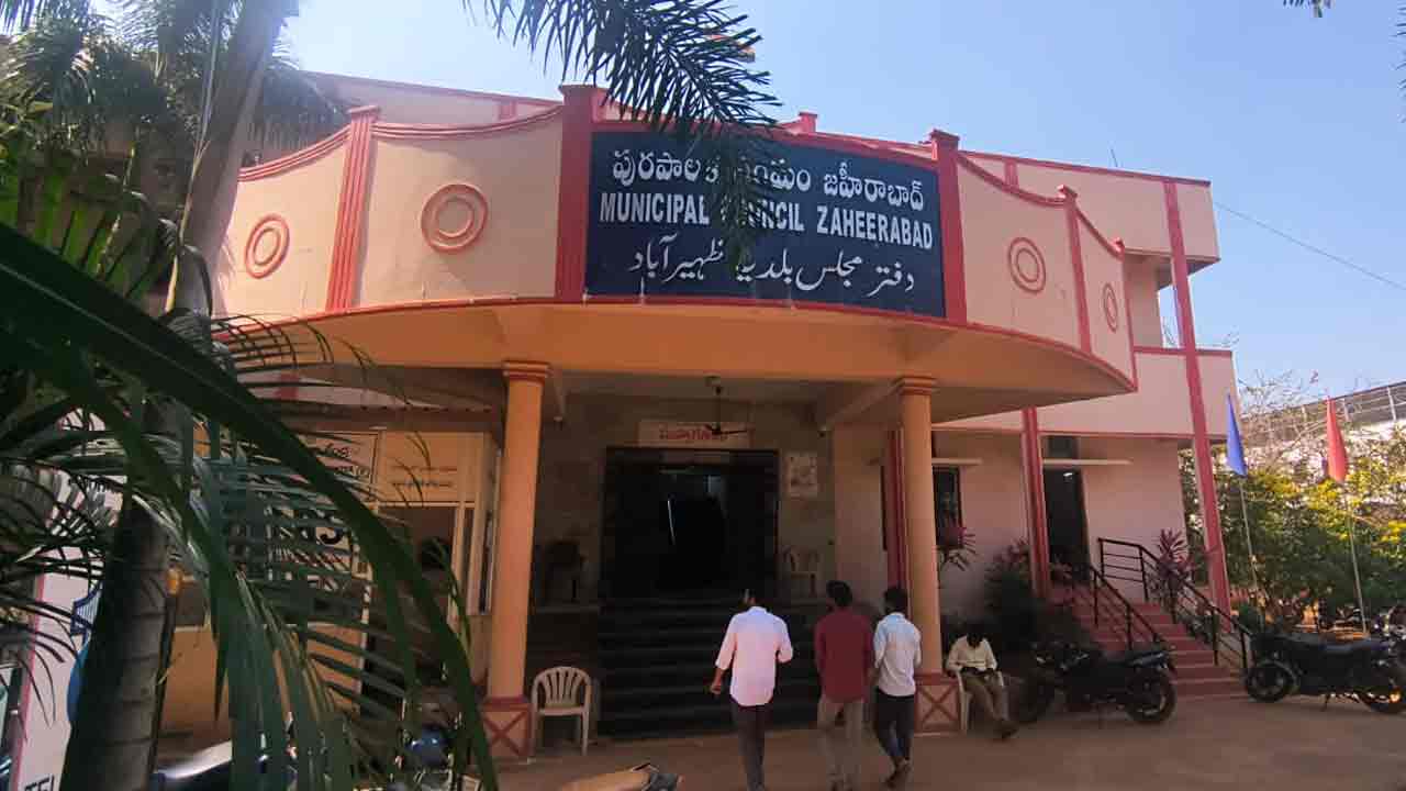 Zaheerabad | జహీరాబాద్ కాంగ్రెస్ నాయకుల మధ్య పంచాయతీ.. గాంధీభవన్‌కు చేరిన మున్సిపల్ అభ్యర్థుల ఎంపిక