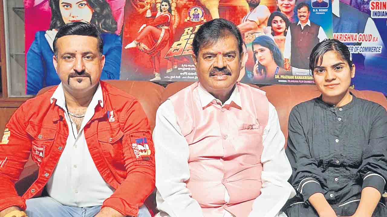 ఏప్రిల్‌లో ‘ఆర్‌కే దీక్ష’