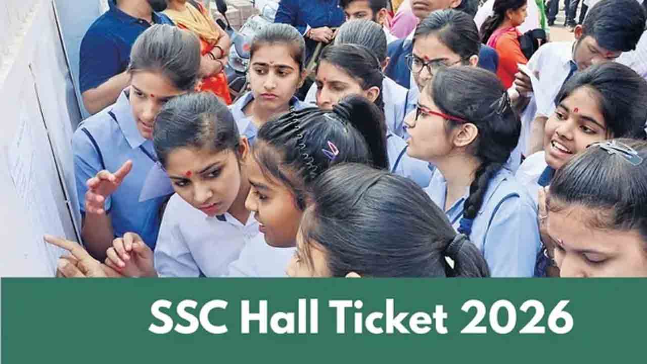 రేపు ‘పది’ హాల్‌టికెట్ల విడుదల